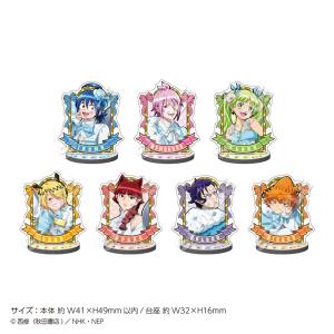 送料無料 魔入りました！入間くん 第4シリーズ ぬいぐるみ つつぷれ