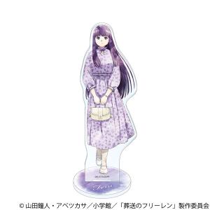 ホロライブ 活動三周年記念 ラバーマット 大空スバル平日限定セール
