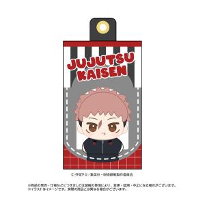 星導ショウ【にじさんじ 8th Anniversary】ランダムグリッター缶バッジ