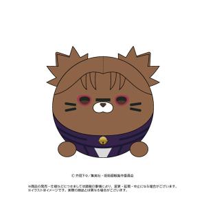 TVアニメ『呪術廻戦』「死滅回游」にゃんころず 脹相[エイコー]《０９月予約》