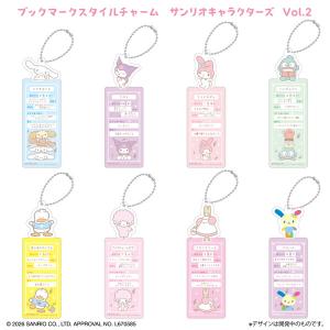 2025年12月発売 予約商品】【BOX】サンリオキャラクターズ パッケージ