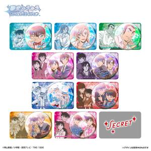 ハイキュー!! 援!!ボードゲーム（再販）[集英社ゲームズ] : キヤホビー