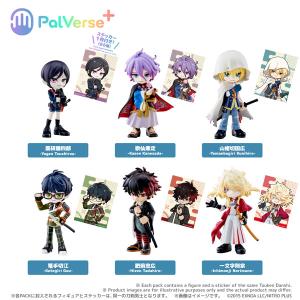 限定販売】アズールレーン 樫野 湯上がりプレシュアタイム マウス