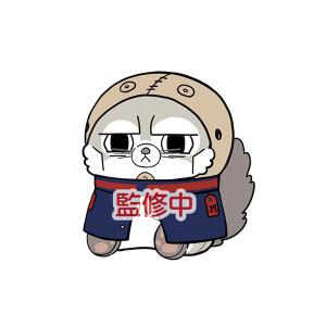 ちいかわ 旅行いきたいぷちミニマスコット : らしんばん通販 Yahoo!店