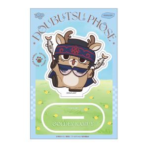 鬼滅の刃 スタンド&チャームコレクション 時透無一郎 : らしんばん通販