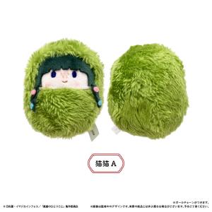 薬屋のひとりごと くるみたぴぬい 6個入りBO...の詳細画像1