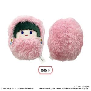 薬屋のひとりごと くるみたぴぬい 6個入りBO...の詳細画像2