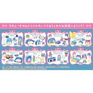 サンリオ タキシードサムのおしゃれなおうち TUXEDOSAM ROOM 8個入り