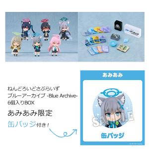 【あみあみ限定特典】ねんどろいどさぷらいず ブ...の詳細画像1