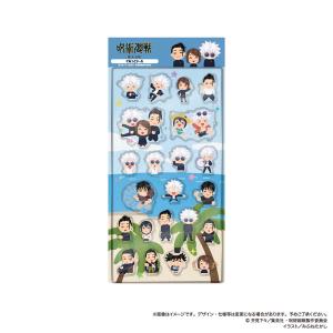 呪術廻戦×いらすとや-懐玉・玉折- ぐみっとシール[東宝]《０８月予約》