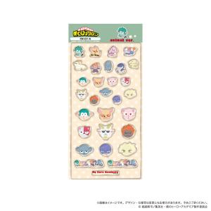 僕のヒーローアカデミア ぐみっとシール アニマル...の商品画像