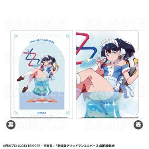 ホロライブ 誕生日&活動6周年記念 2WAY痛バ For 星詠み 星街すいせい