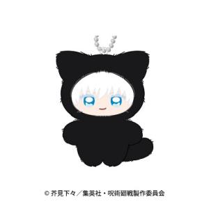 鬼滅の刃 アニメ伍周年記念祭?後夜祭? 辰年 ランダムアクリルスタンド