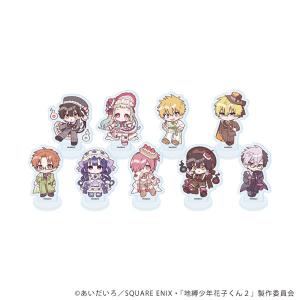 アクリルぷちスタンド「TVアニメ『地縛少年花子く...の商品画像