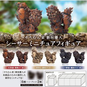 スクウェア・エニックス（SQUARE ENIX） キングダム ハーツ / アート