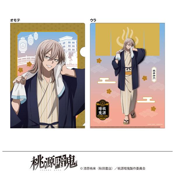 桃源暗鬼 描き起こし クリアファイル 湯けむり日和 桃寺神門[Phrase]《０７月予約》