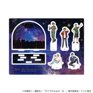 未開封ハイキュー キャラクター大判タオル 及川徹 : らしんばん通販