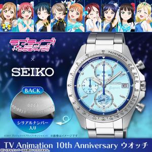 【限定販売】ラブライブ!サンシャイン!! TV...の詳細画像1