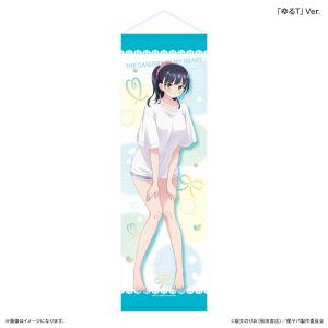 キングダム ハーツ / アートミュージアム 20個入り1BOX ［スクウェア
