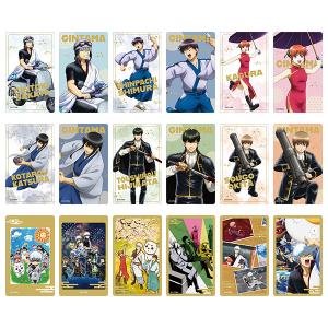 BANDAI（バンダイ） 劇場版銀魂 完結編 -万事屋よ永遠なれ- クリア