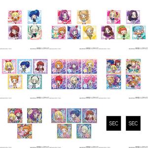 BANDAI（バンダイ） Fate/Grand Order ウエハース15 BOX (20個入) 予約