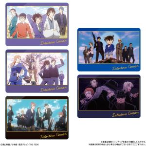 イタジャガ名探偵コナン vol.7 20個入り...の詳細画像5