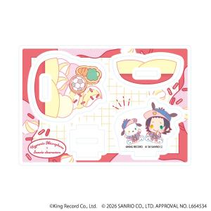 大逆転裁判 -成歩堂龍ノ介の冒險- ホームズとアイリスのミニぬいぐるみ