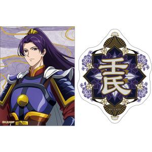 薬屋のひとりごと ステッカーセット 壬氏 甲冑[ムービック]《発売済・在庫品》｜あみあみ Yahoo!店