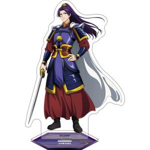 セガラッキーくじ ゴールデンカムイ Pastel Art Collection D賞 缶