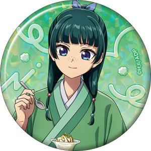 ハイキュー 描き下ろし激レア動物ver. 缶バッジ カゲタマゴ 木兎