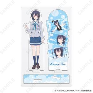 ホロライブ キャラバッジコレクション(缶バッジ) Travel season 星街