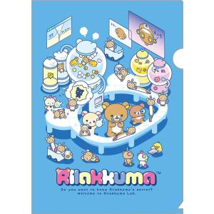 FA18801 リラックマ クリアホルダー [サンエックス] - 最安値・価格