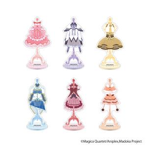 BANDAI（バンダイ） 魔法少女まどか☆マギカ マスコットコレクション