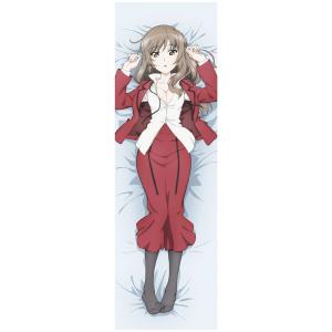 送料無料◇ムービック 『ガールズ＆パンツァー 劇場版』 抱き枕カバー