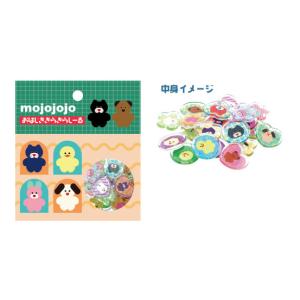 ホビージャパン（HobbyJAPAN） 【限定販売】ブラウンダスト2 立体