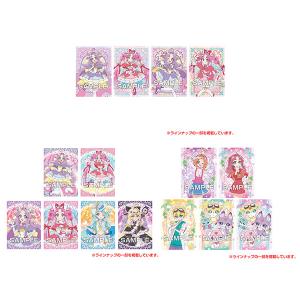 キミとアイドルプリキュア♪ キラキラトレーディングコレクション 20