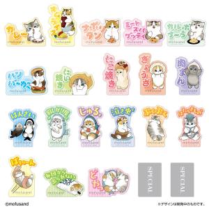 モバイルステッカーコレクション mofusand Vol.2　20個入りBOX[バンダイ]《１０月予約》