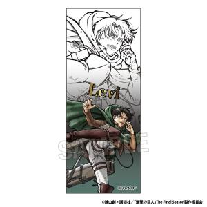 あんさんぶるスターズ ビジュアルバスタオル Vol.2 月永レオ あんスタ