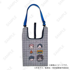 呪術廻戦 ビィズニィズ ショルダー付ミニエコバッグA(虎杖・伏黒・乙骨・脹相)[マークウッド]《１１月予約》