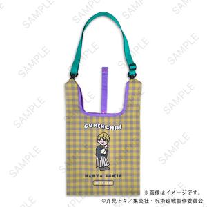 呪術廻戦 ビィズニィズ ショルダー付ミニエコバッグB(禪院直哉)[マークウッド]《１１月予約》