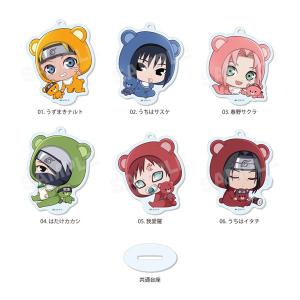 NARUTO-ナルト-疾風伝 ばぶme まるっと...の商品画像