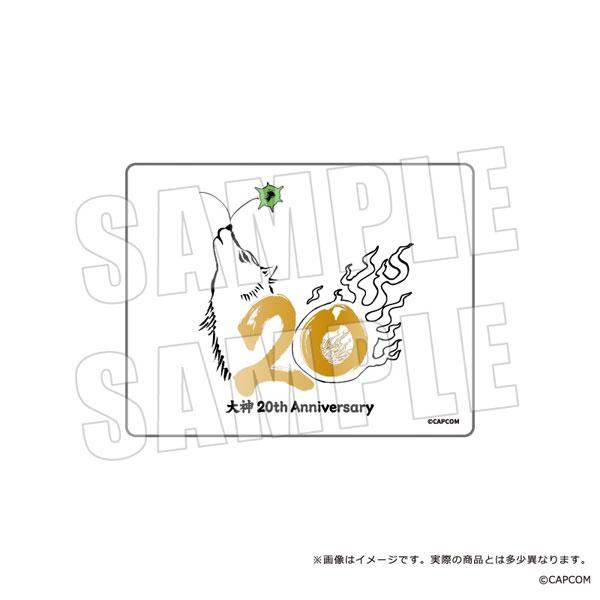 大神20周年 ガラスプレート[empty]《１０月予約》