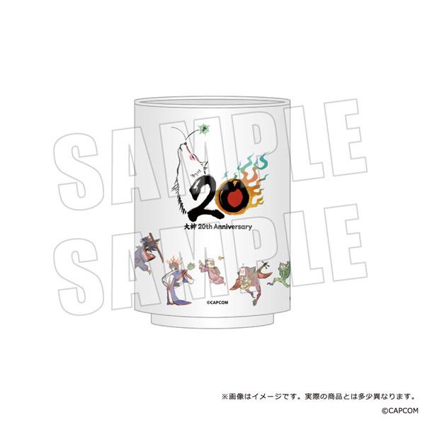 大神20周年 湯呑[empty]《１０月予約》