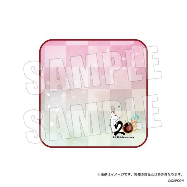 大神20周年 ハンカチ[empty]《１０月予約》