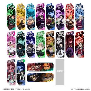 BANDAI（バンダイ） 鬼滅の刃 ステンドグラスカード パックver