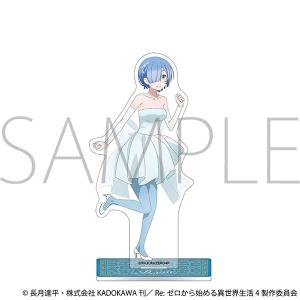 ONE PIECE アートコースター 第4弾 -悪魔の実の能力者たち- サボ