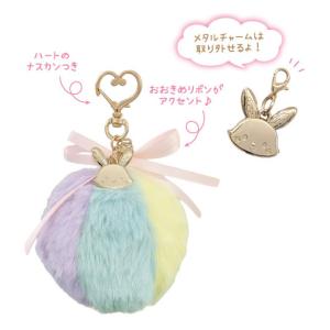 San-X（サンエックス） リラックマ マスコットキーホルダー リラックマ