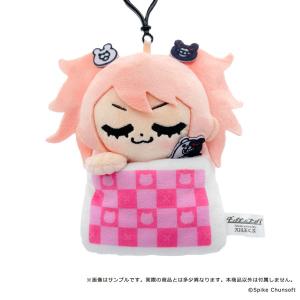 ダンガンロンパシリーズ ちびぐるみ vol.3 王馬小吉 : アミューム