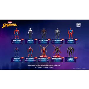 おもちゃ 7インチ アイアンマンスパイダーマン : ZOZOTOWN Yahoo!店