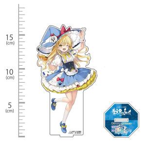 ドラゴンクエスト メタリックアイテムズギャラリー 宝箱（再販